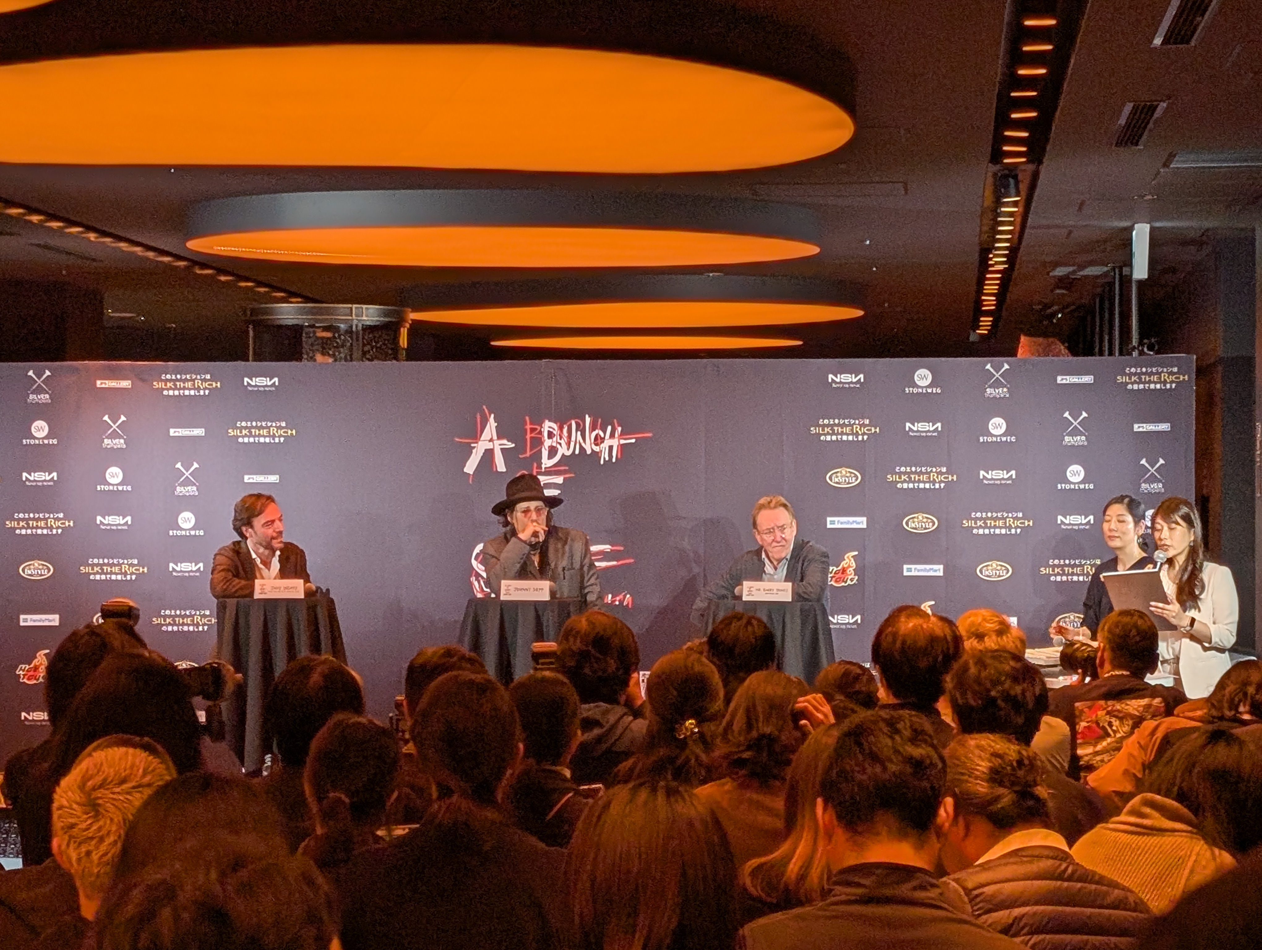 A Bunch Of Stuff press conference with special guests at Tokyo exhibition launch
